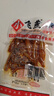 小飛燕 香酥魚(yú)仔500克湖南特產(chǎn)毛毛魚(yú)麻辣小海魚(yú)小根魚(yú)獨立小包小黃魚(yú)干 香辣味500克（約29包） 曬單實(shí)拍圖