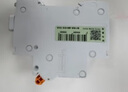 施耐德電氣空開(kāi)帶漏保EA9 EA9C45 空開(kāi)1P+N C20A 30mA 家用漏電保護開(kāi)關(guān) 曬單實(shí)拍圖