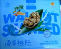 博匯山陽(yáng)特產(chǎn)智源核桃仁琥珀海苔核桃仁堅果紙皮核桃零食罐裝年貨禮盒琥珀核桃仁108g*2罐【體驗裝】 曬單實(shí)拍圖
