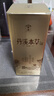 丹溪牌 無添加無焦糖色花雕酒 中華老字號(hào) 丹溪本草1578本色紅曲黃酒 【干型酒】 500mL 1瓶 禮盒裝 曬單實(shí)拍圖