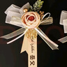 贊玥 結(jié)婚胸花 新郎新娘中式婚禮胸花父親母親胸花襟花婚慶喜慶用品 香檳茶包胸花1對(duì)（父親/母親） 曬單實(shí)拍圖