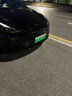 大昌攬月汽車(chē)車(chē)牌照框架碳纖紋新交規小車(chē)鋁合金碳纖紋藍/綠牌車(chē)牌保護框 【通用款】綠牌專(zhuān)用/碳纖紋 兩片裝無(wú)標款【下單送防震墊+螺絲】 曬單實(shí)拍圖