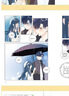 別哭1+2  改編自晉江文學(xué)城人氣作家曲小蛐同名作品《別哭》小說(shuō) 曬單實(shí)拍圖