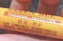 貝拉小蜜蜂 BELLA BEE潤唇膏兒童小女孩專用秋冬季保濕滋潤補水男女孩嬰幼兒潤唇膏 蜂蜜+紅石榴 曬單實拍圖