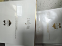 媄派燕窩膠原多肽抗皺補(bǔ)水面膜緊致提亮美派蠶絲面膜新日期 媄派燕窩面膜3盒 曬單實(shí)拍圖