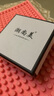 潮尚美925銀項(xiàng)鏈繩珠寶專用掛件繩吊墜掛繩手工編繩掛脖飾品配件 中號掛繩45cm/黑繩 曬單實(shí)拍圖