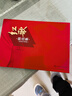 紅歌精選集（簡(jiǎn)線(xiàn)雙譜版） 曬單實(shí)拍圖