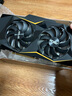 華碩技嘉影馳七彩虹TX1060 3G 5G 6G/1660S/2060S/2070臺(tái)式機(jī)游戲獨(dú)立顯卡 華碩RTX2060 6G 冰騎士 曬單實(shí)拍圖