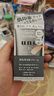 吾諾（UNO）男士素顏霜30g防曬隔離遮瑕三合一面霜遮痘印護(hù)膚女生七夕送禮物 曬單實拍圖