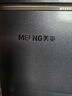 美菱（MeiLing）冰柜家用商用冰柜冷藏冷凍轉(zhuǎn)換大容量冷柜白色單溫柜七檔調(diào)溫?cái)嚯姳Ｗo(hù)大容量商用冰柜國家補(bǔ)貼 萬人推薦 | 家商兩用  超大容量 500L 曬單實(shí)拍圖
