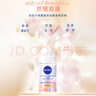 妮維雅走珠止汗露腋下異味止汗?jié)L珠香體液可做香水女士抑汗香體新品 （絲絨浪漫）優(yōu)雅女神香50ml 曬單實(shí)拍圖