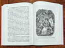 懺悔錄 彩虹糖系列名著(zhù)名譯叢書(shū) 人民文學(xué)出版社 涵蓋盧梭全部思想和內心世界的經(jīng)典 曬單實(shí)拍圖
