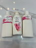 【屈臣氏】艾詩旅行套裝(芬香沐浴露80ML+芬香護(hù)發(fā)素80ML+芬香滋養(yǎng)護(hù)發(fā)洗發(fā)露80ML) 套裝 曬單實(shí)拍圖