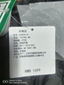 彪馬puma【滔搏運動】男女Down OUTERWEAR羽絨服 67427601 M 曬單實拍圖