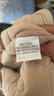 依予兒童內膽棉衣男童女童冬裝內穿棉服中大童學(xué)生校服神器保暖小棉襖 粉色(愛(ài)心女褲子) 170 曬單實(shí)拍圖