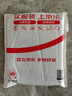 談美書簡(jiǎn) 給青年的十二封信 （平裝）中華書局國(guó)民閱讀經(jīng)典系列 曬單實(shí)拍圖