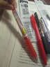 斑馬牌（ZEBRA）新款日本ZEBRA斑馬速干JJS77考試中性筆JJ15網(wǎng)格桿水筆學(xué)生用黑紅藍簽字 紅色0.5 曬單實(shí)拍圖