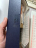 PILOT百樂(lè)78g鋼筆限定象牙白禮盒學(xué)生練字可換墨囊男女送禮墨水禮盒裝 黑色【墨水套裝】  EF尖/約0.36-0.4mm繪畫勾線用 曬單實(shí)拍圖