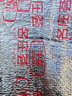 費爾德堡德國進(jìn)口原裝小麥啤酒 500mL 18罐 整箱裝 小麥啤酒 500mL 18罐 整箱裝 曬單實(shí)拍圖