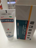 愈芙 復方樟腦乳膏 30g 四川發(fā)貨 1盒(有棉簽) 曬單實(shí)拍圖
