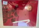 恒源祥【熱賣5W套】本命年蛇年男秋衣秋褲磨毛結(jié)婚大紅喜慶圓領(lǐng)紅色 曬單實(shí)拍圖