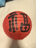 緣輝2026新年彩色燈籠6個(gè)裝活動(dòng)氛圍場(chǎng)景布置可掛燈謎春節布置裝飾 曬單實(shí)拍圖