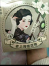 琪瑟雪花膏三件套老上海經(jīng)典國貨護膚品伴手禮女人補水保濕面霜護手霜 經(jīng)典雪花膏*6 曬單實拍圖
