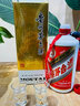茅臺貴州茅臺酒飛天系列 43度飛天茅臺 53度 500ml醬香型白酒宴請送禮 43度 500mL 2瓶 飛天茅臺43度兩瓶裝 曬單實拍圖