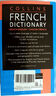 【二手書】柯林斯法語字典詞典 英文原版 Collins French Dictionary 曬單實拍圖