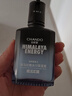 自然堂（CHANDO）男士冰川保濕套裝禮盒潔面160ml水120ml保濕露70ml節(jié)日禮物 【冰川保濕】潔面啫喱+冰川水+露 曬單實(shí)拍圖