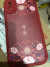 畫(huà)與畫(huà) 適用蘋(píng)果XS手機殼國潮卡通熊貓防摔iPhoneXSMAX硅膠小羊皮XR全包男女款創(chuàng  )意指環(huán)支架保護套 蘋(píng)果X/XS【紅平安花紋】帶支架 曬單實(shí)拍圖