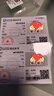 CRD克徠帝【現貨閃發(fā)】pt950鉑金項鏈簡筆貓咪可愛套鏈送女友禮物 4.75g 曬單實拍圖