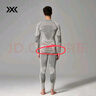XBIONIC熱反射4.0男女長(cháng)袖上衣褲子緊身衣褲保暖內衣排汗透氣滑雪徒步 男士上衣 煙煤/銀 L 曬單實(shí)拍圖