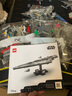 樂高（LEGO）75356 執(zhí)行者號超級殲星艦星球大戰(zhàn)系列 情人節(jié)禮物 曬單實(shí)拍圖