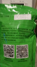 墨源干姜片中藥材正品云南老干姜片生姜新鮮香料茶泡水喝泡腳粉小黃姜 干姜片1000克【道地】 曬單實拍圖