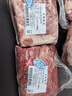 中和牧興谷飼900天+國產(chǎn)黑毛和牛精選肉塊 紅燒、燉煮以及家常炒菜的首選 100%原切國產(chǎn)和牛精選肉塊 4斤裝（1KG*2） 曬單實拍圖