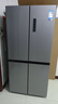 美的（Midea）480L升 十字對開門大容量一級變頻風(fēng)冷無霜家用電冰箱商用冰柜 【480升】BCD-480WSPZM(E) 曬單實拍圖