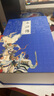 【官方旗艦】水滸傳26冊(精）經(jīng)典故事連環(huán)畫 四大名著之一懷舊小人書盒裝 連環(huán)畫出版社 曬單實(shí)拍圖