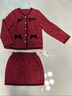ASK JUNIOR女童套裝秋冬小香風(fēng)套裝兒童外套半身裙拜年服套裝 紅色 120  曬單實(shí)拍圖