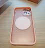 KEKLLE【膚感支點殼】適用iPhone13手機殼 蘋果13保護套磨砂抗指紋360°磁吸支架鏡頭全包保護套 櫻花粉 曬單實拍圖