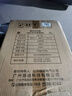 駱駝智能語(yǔ)音取暖器遙控遠紅外線(xiàn)速熱電暖器暖風(fēng)機3D仿真碳火焰壁爐取暖器圍爐煮茶烤火爐小太陽(yáng)熱風(fēng)機 圍爐取暖器【語(yǔ)音控制】配暖桌+燒烤架 曬單實(shí)拍圖