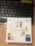 OV官方64GB高速4.0內存卡數碼存儲sd卡相機專(zhuān)業(yè)攝影機1200X 雙排金手指 64GB 曬單實(shí)拍圖