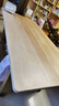 彤竹歐洲櫸木板實(shí)木桌板家用餐桌板客廳吧臺長(cháng)桌板辦公桌書(shū)桌定制面板 進(jìn)口山毛櫸160*80 2.7cm厚 曬單實(shí)拍圖
