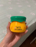 miu lady赫拉鎏金溯顏面膜睡眠涂抹式補水保濕提亮海茴香護(hù)膚正品 1瓶*溯顏面膜 曬單實拍圖