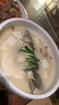 超牌覺醒高蛋白餌料秋冬專用黑坑野釣餌江河水庫垂釣鯽鯉草鳊魚食 超牌覺醒鮮腥味480克1包 曬單實(shí)拍圖