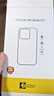 POZZO【久用不黃】適用榮耀200Pro手機殼 HONOR 200pro保護套防摔抗指紋全包裸機鏡頭保護全透明  曬單實(shí)拍圖