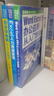 全能辦公高手速成（全3冊）Word/Excel/PPT辦公應(yīng)用+Excel人力資源管理+新手學電腦 曬單實拍圖