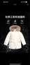 哈吉斯（HAZZYS）品牌童裝女童冬新款羽絨服三防保暖連帽簡(jiǎn)約中長(cháng)款羽絨服 奶油色 155 曬單實(shí)拍圖