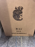 茅臺紅酒 茅臺國粹臉譜葡萄酒禮盒 國產(chǎn)紅酒 宴請送禮收藏佳品 茅臺國粹珍藏禮盒 750ml*2瓶 曬單實(shí)拍圖