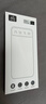 小米15 Xiaomi手機 徠卡光學(xué)Summilux高速鏡頭 驍龍8至尊版移動(dòng)平臺 新品5G手機 淺草綠 12+512GB 官方標配 曬單實(shí)拍圖